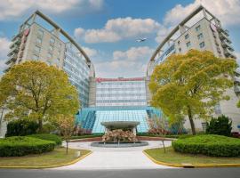 Ramada Plaza Shanghai Pudong Airport - A journey starts at the PVG Airport Accommodation Abudhabi