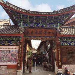 The Ancient Tea Horse Road Museum, Lijiang Accommodation Abudhabi
