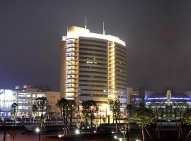 Yiwu Ocean Hotel - Original Best Western Premier Ocean Hotel Accommodation Abudhabi