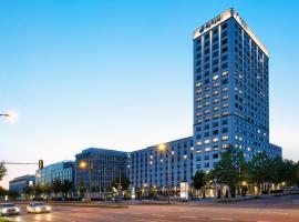 H2 Hotel München Olympiapark Accommodation Abudhabi