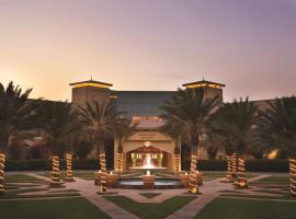 Djibouti Palace Kempinski Accommodation Abudhabi