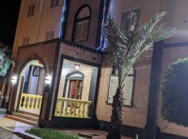 HOTEL ALIA Accommodation Abudhabi