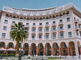 Electra Palace Thessaloniki Accommodation Abudhabi