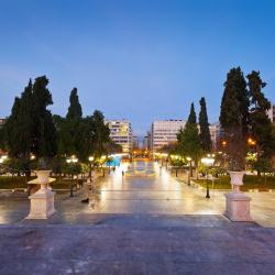 Syntagma Square, Athens Accommodation Abudhabi