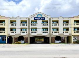 Days Inn Guam - Tamuning Accommodation Abudhabi