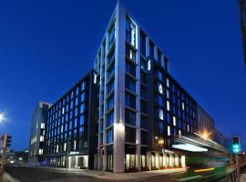 Travelodge PLUS Dublin City Centre Accommodation Abudhabi