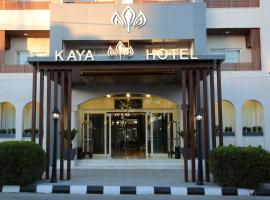 Kaya Hotel Amman Accommodation Abudhabi