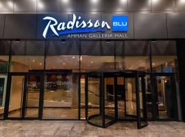 Radisson Blu Hotel, Amman Galleria Mall Accommodation Abudhabi