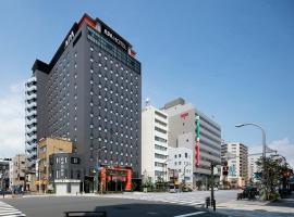 APA Hotel Asakusa Tawaramachi Ekimae Accommodation Abudhabi