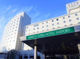Narita Tobu Hotel Airport Accommodation Abudhabi