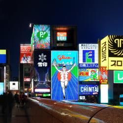 Osaka Prefecture Accommodation Abudhabi