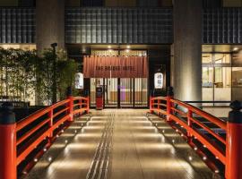 The Bridge Hotel Shinsaibashi Accommodation Abudhabi