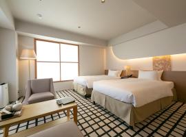 THE GENERAL KYOTO Shijou Shinmachi Accommodation Abudhabi