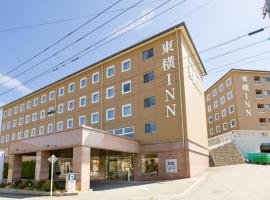 Toyoko Inn Fuji Kawaguchiko Ohashi Accommodation Abudhabi