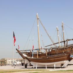 Kuwait National Museum, Kuwait Accommodation Abudhabi