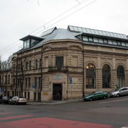 Vilnius Gaon Jewish State Museum, Vilnius Accommodation Abudhabi