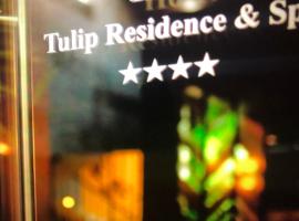 Tulip Residence & Spa Hotel Accommodation Abudhabi