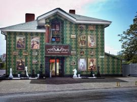 Weekend Boutique Hotel Accommodation Abudhabi