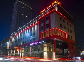 H9 Hotel Nine Ulaanbaatar Accommodation Abudhabi