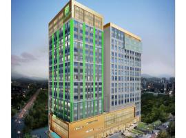 Holiday Inn Ulaanbaatar by IHG Accommodation Abudhabi
