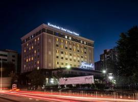 Kempinski Hotel Khan Palace Accommodation Abudhabi