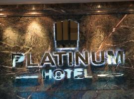 Platinum Hotel Ulaanbaatar Accommodation Abudhabi
