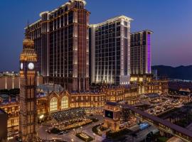 Conrad Macao Accommodation Abudhabi