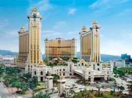 Galaxy Macau Accommodation Abudhabi
