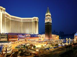 The Venetian Macao Accommodation Abudhabi