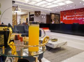 Muscat Express Hotel Accommodation Abudhabi