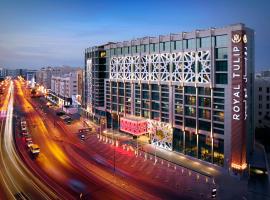 Royal Tulip Muscat Accommodation Abudhabi