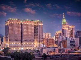 Al Kiswah Towers Hotel Accommodation Abudhabi