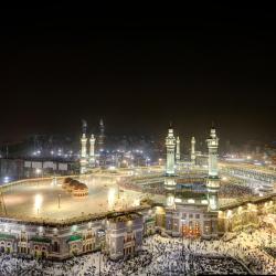 Masjid Al Haram, Makkah Accommodation Abudhabi