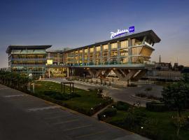 Radisson Blu Hotel Riyadh Convention and Exhibition Center Accommodation Abudhabi