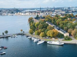 Hotel Skeppsholmen, Stockholm, a Member of Design Hotels Accommodation Abudhabi