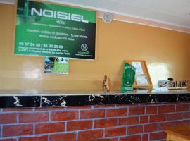 Noisiel Hôtel de Sarh Accommodation Abudhabi
