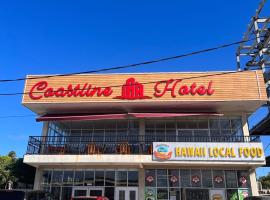 Coastline Hotel Accommodation Abudhabi
