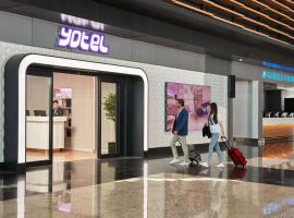 YOTEL Istanbul Airport, City Entrance Accommodation Abudhabi