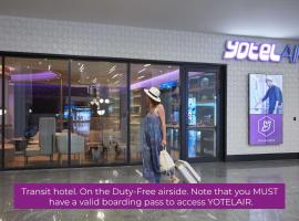 YOTELAIR Istanbul Airport, Duty free - International Transit area Accommodation Abudhabi