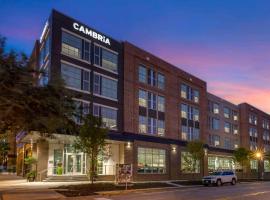 Cambria Hotel Columbia Downtown the Vista Accommodation Abudhabi