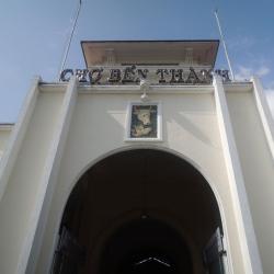 Ben Thanh Market, Ho Chi Minh City Accommodation Abudhabi