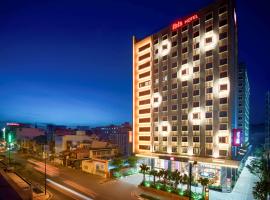 Ibis Saigon Airport Accommodation Abudhabi