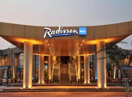 Radisson Blu Hotel Lusaka Accommodation Abudhabi
